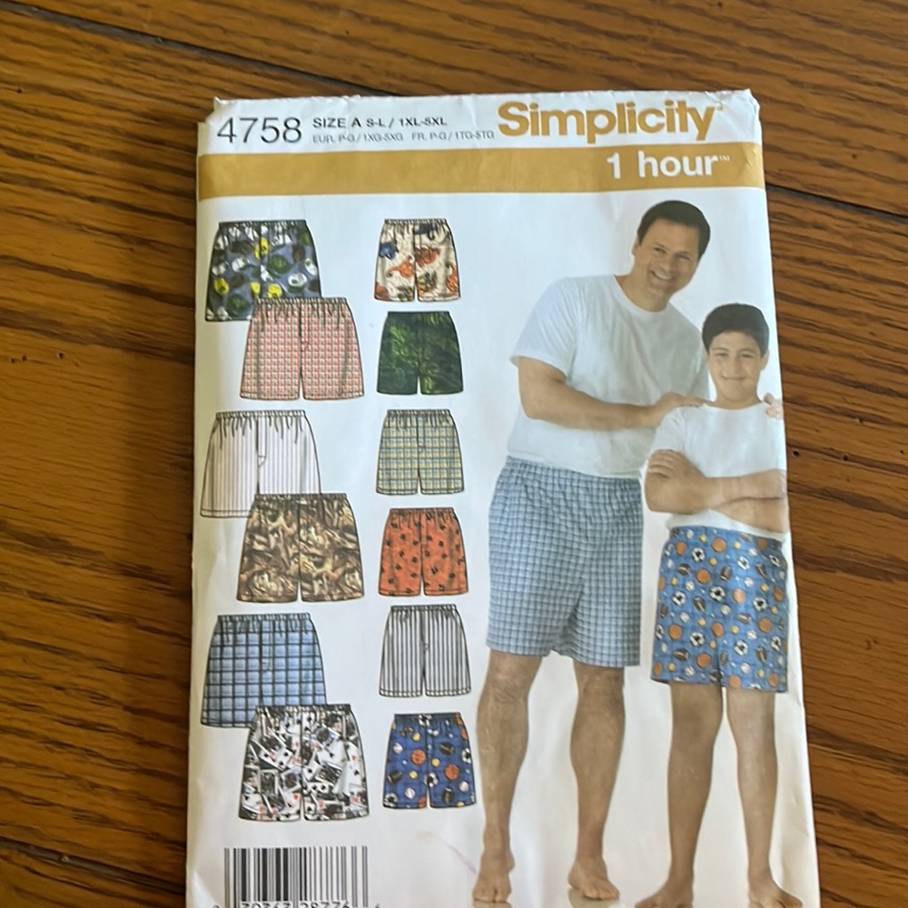 Simplicity 4758 boxer short sewing pattern for boys and men